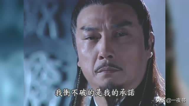 古三通能不能打败最后的铁胆神侯,晚年铁胆神侯对比古三通谁厉害