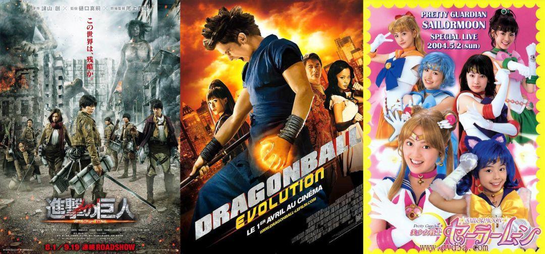 漫改电影主题,漫改电影不一定非要还原人物造型