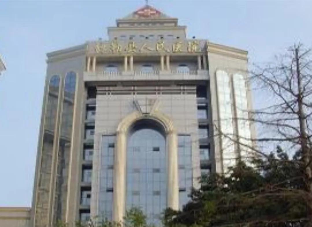 我选择云南弥勒养老，弥勒的医疗康养条件怎么样呢？