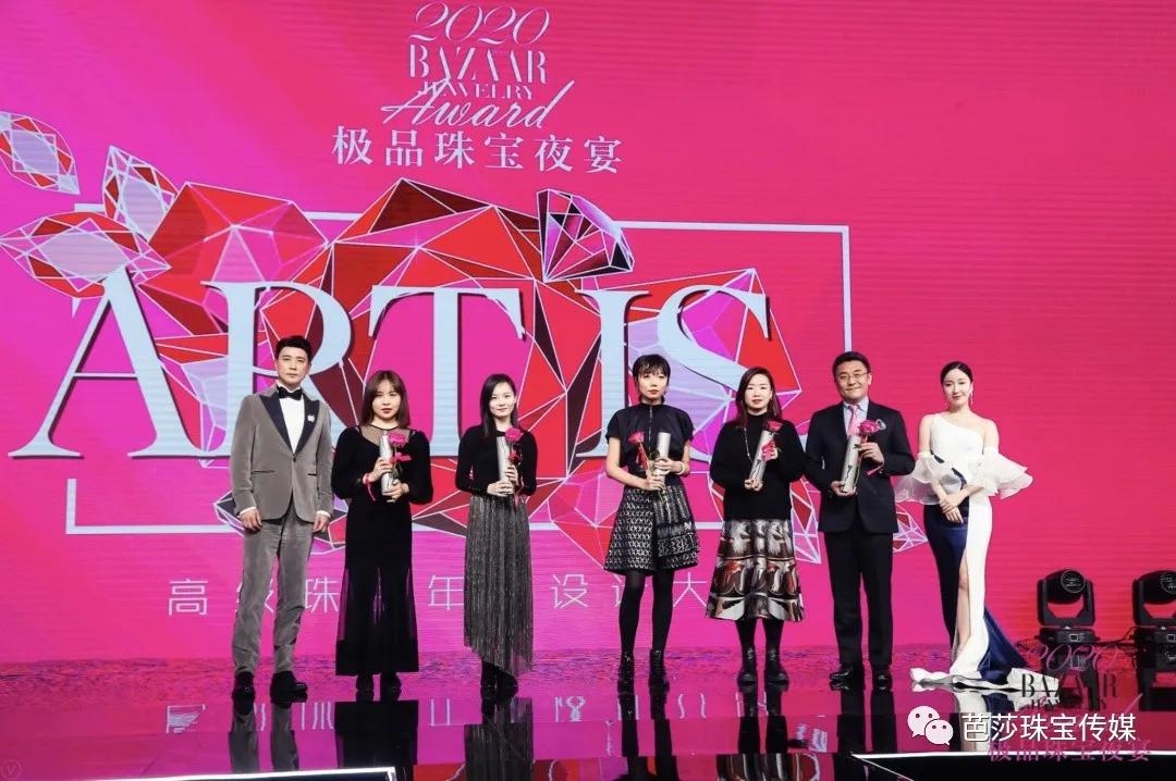 2018芭莎珠宝极品夜宴,芭莎珠宝极品