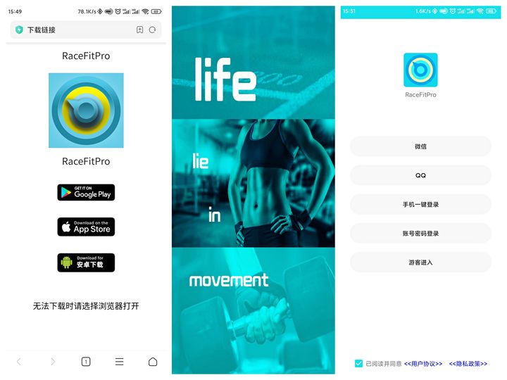 小米有品博之轮,小米最近新出智能手表