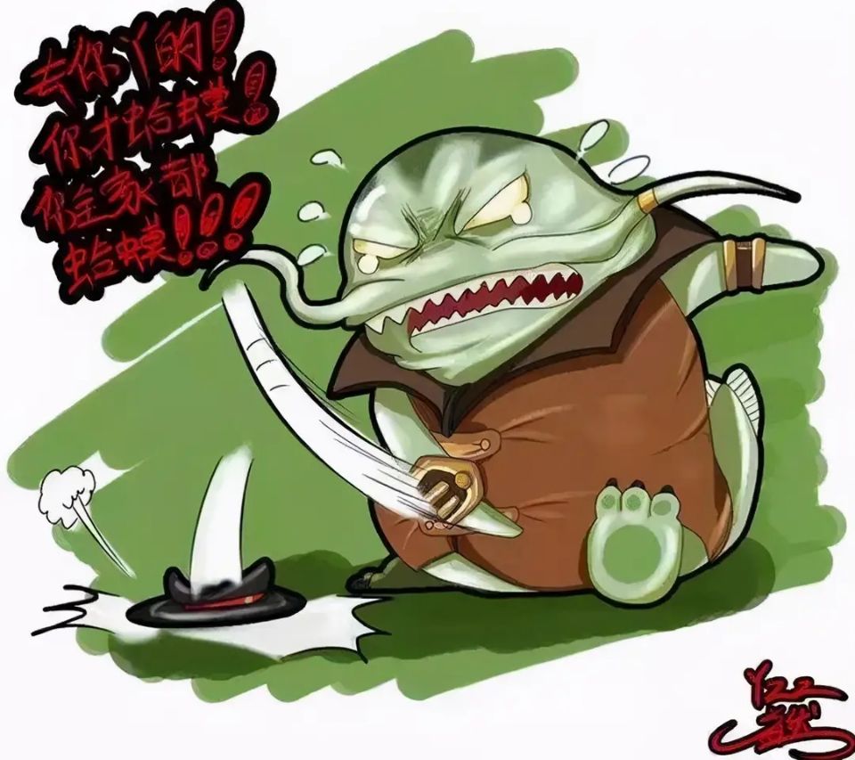 为什么塔姆是鲶鱼非要叫蛤蟆,lol河流之主塔姆是蛤蟆还是鲶鱼