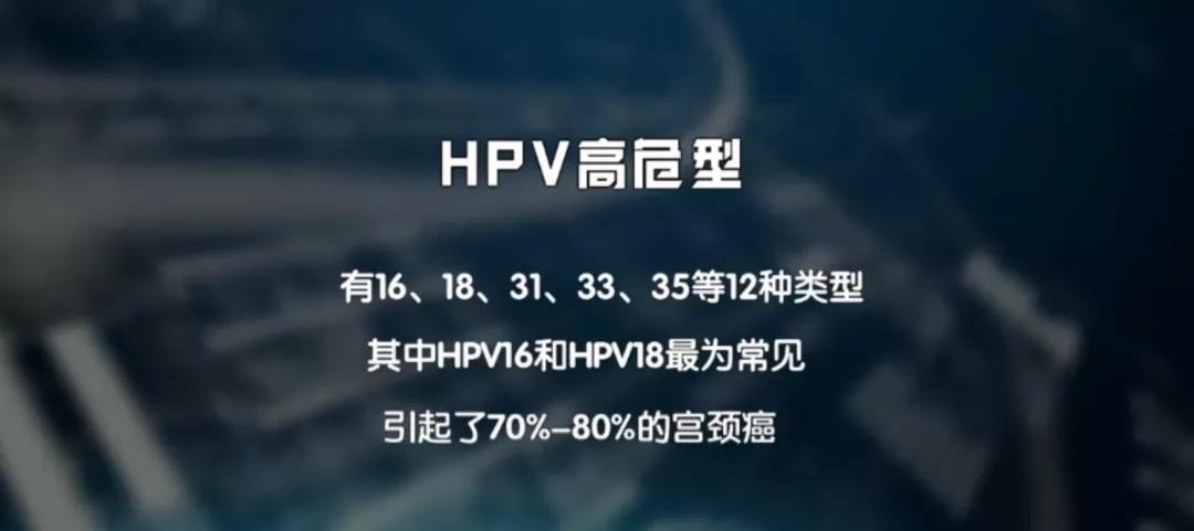 女性做两癌筛查前可以吃饭喝水吗,女性两癌筛查后可以正常工作吗