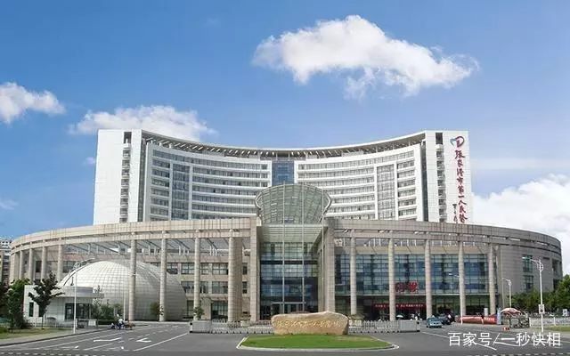 4大医院是哪四大医院,中国4大权威医院