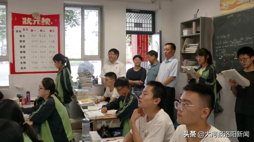 洛阳市政府贺敏,洛阳市政府副秘书长贺敏