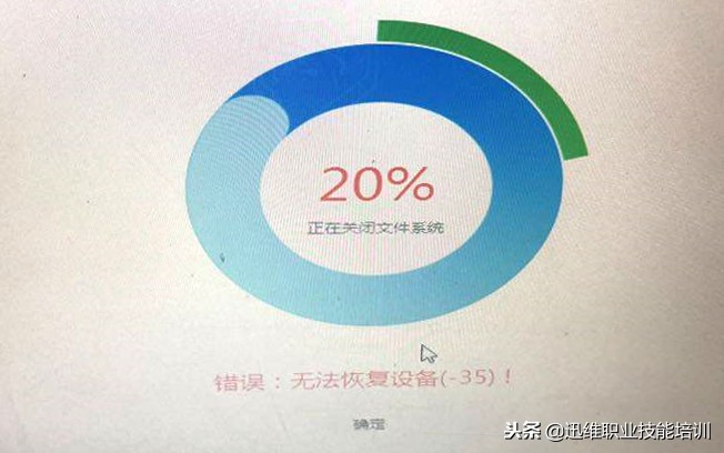 iphone6s升级系统后卡顿解决方法,iphone6s升级失败怎么办