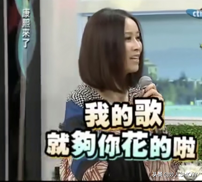 未婚生子再嫁富豪，恩师骂她狗*王脑**菲叫她大傻，那英到底有多彪？