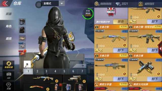 cf手游都有哪些外挂,cf手游透视辅助不封号吗