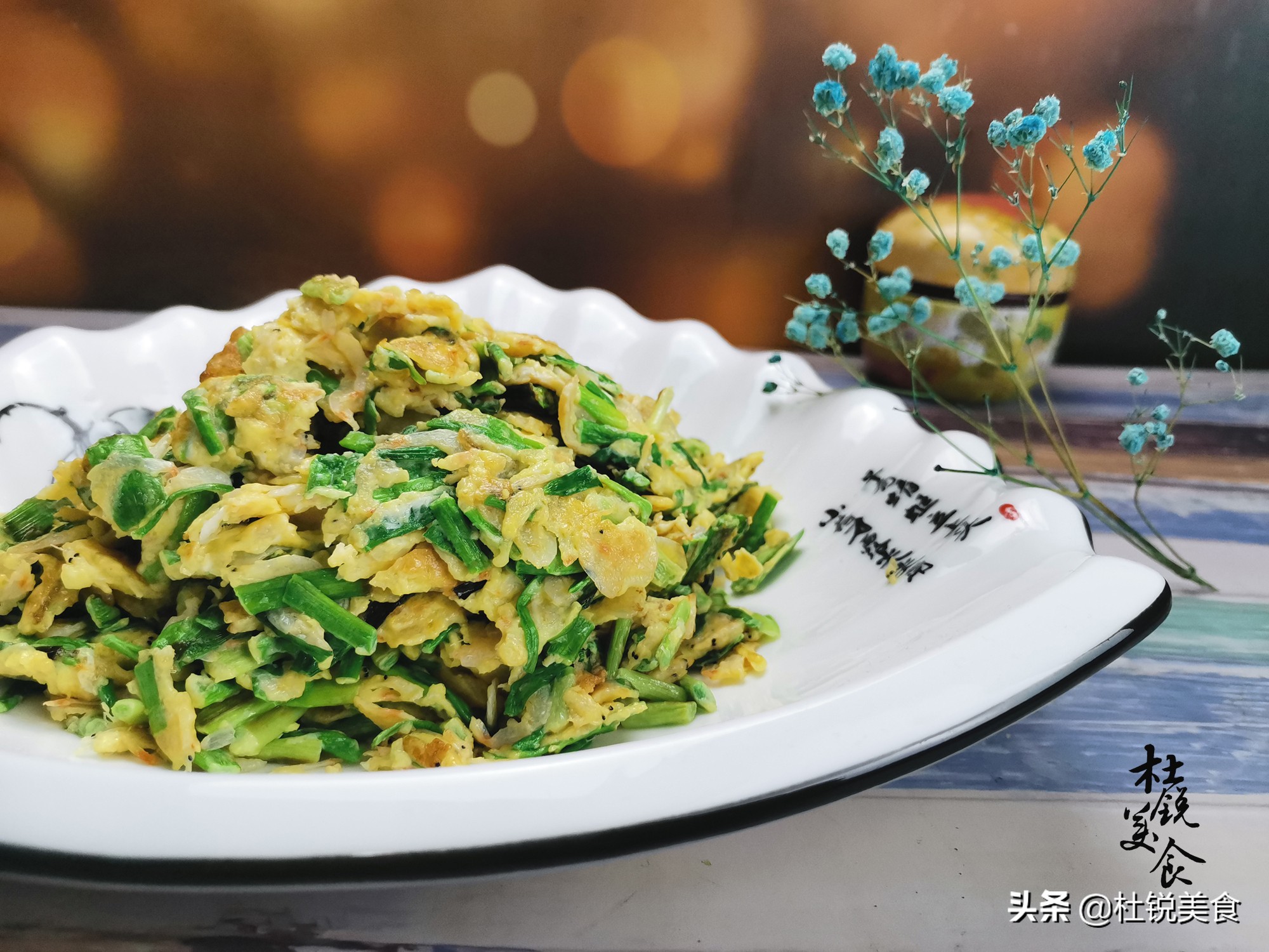 蒜苗是天然的抗生素,蒜苗是天然青霉素吗