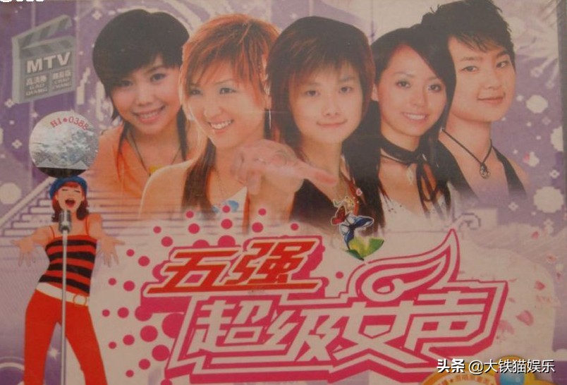 六届快男冠军今昔对比：有人改名难改运，有人变脸认不出，差距大