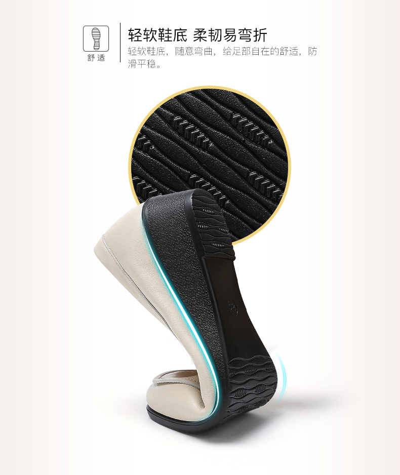 了解常见的鞋子及用途,爬山鞋鞋底选什么材质