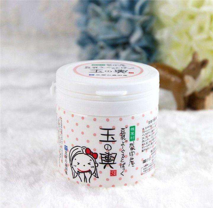 国产适合所有肤质的护肤品好用吗,使用大牌和平价护肤品皮肤对比