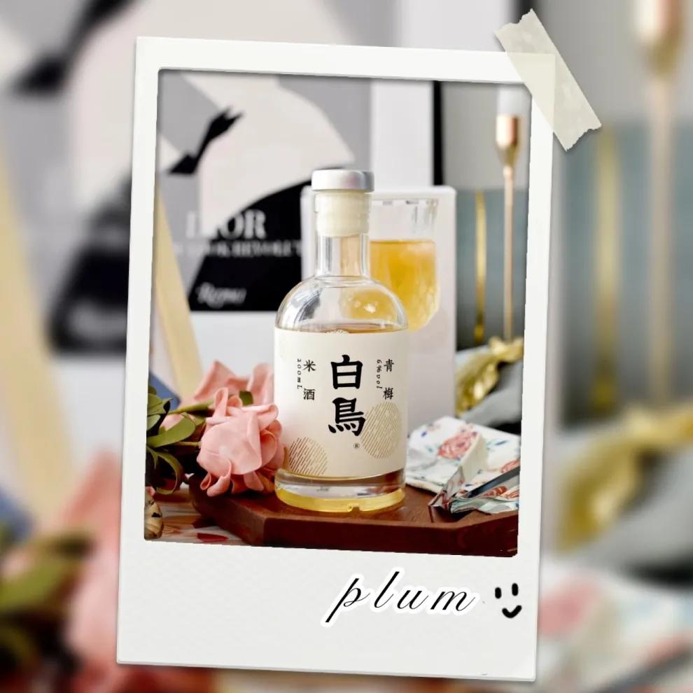 小众微醺酒推荐,文艺清新小众酒