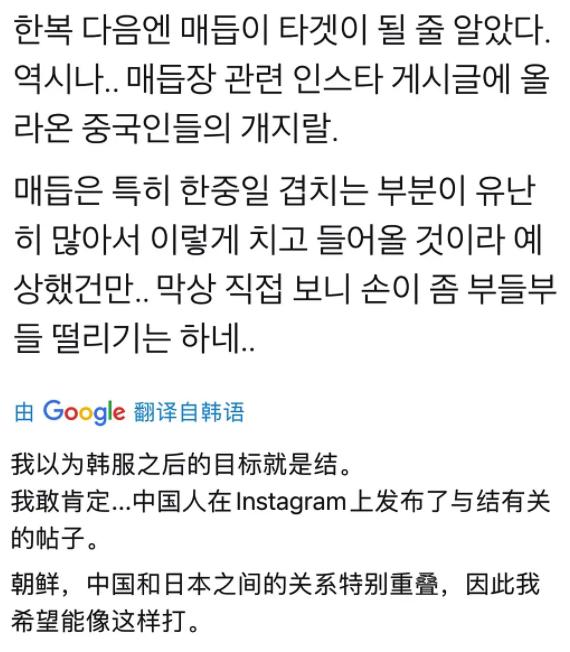 韩国申遗风水,韩国把中国结叫什么