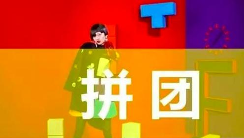 拼多多新店没有流量,拼多多新店如何测图