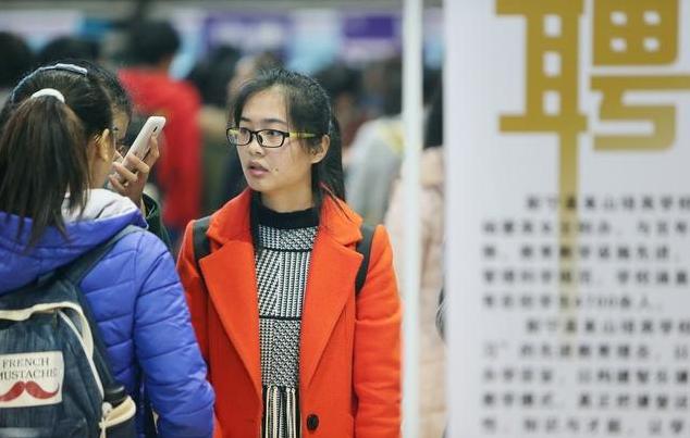 教师招聘免笔试的地区,教师招聘免笔试哪些地方有