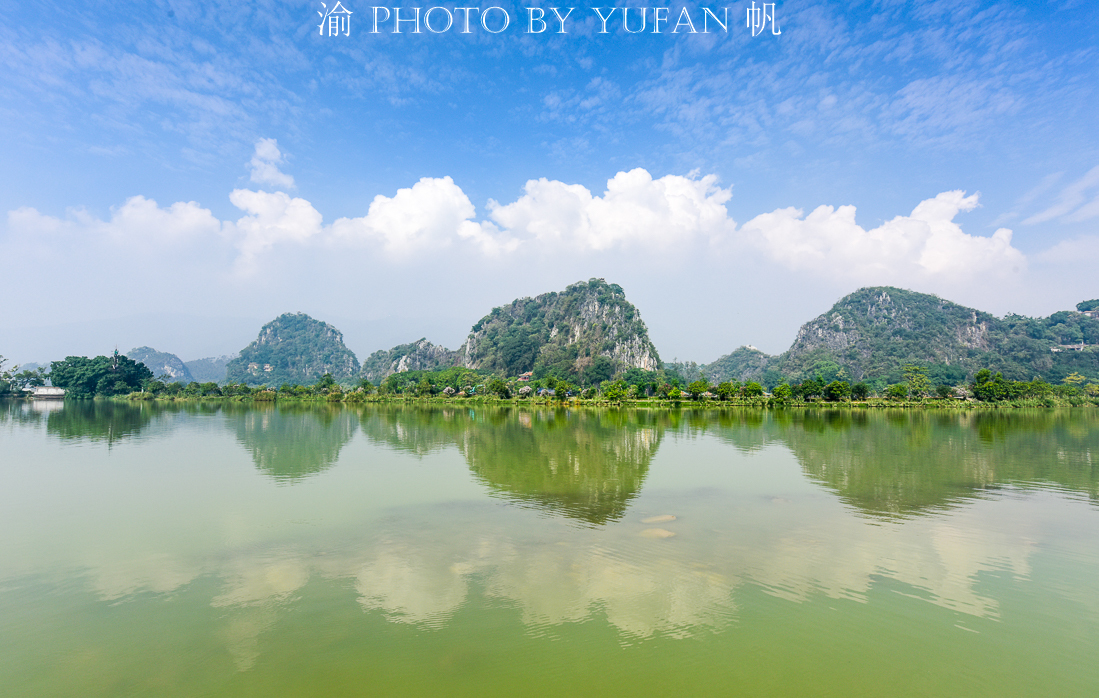 肇庆小众旅行,肇庆后花园美食