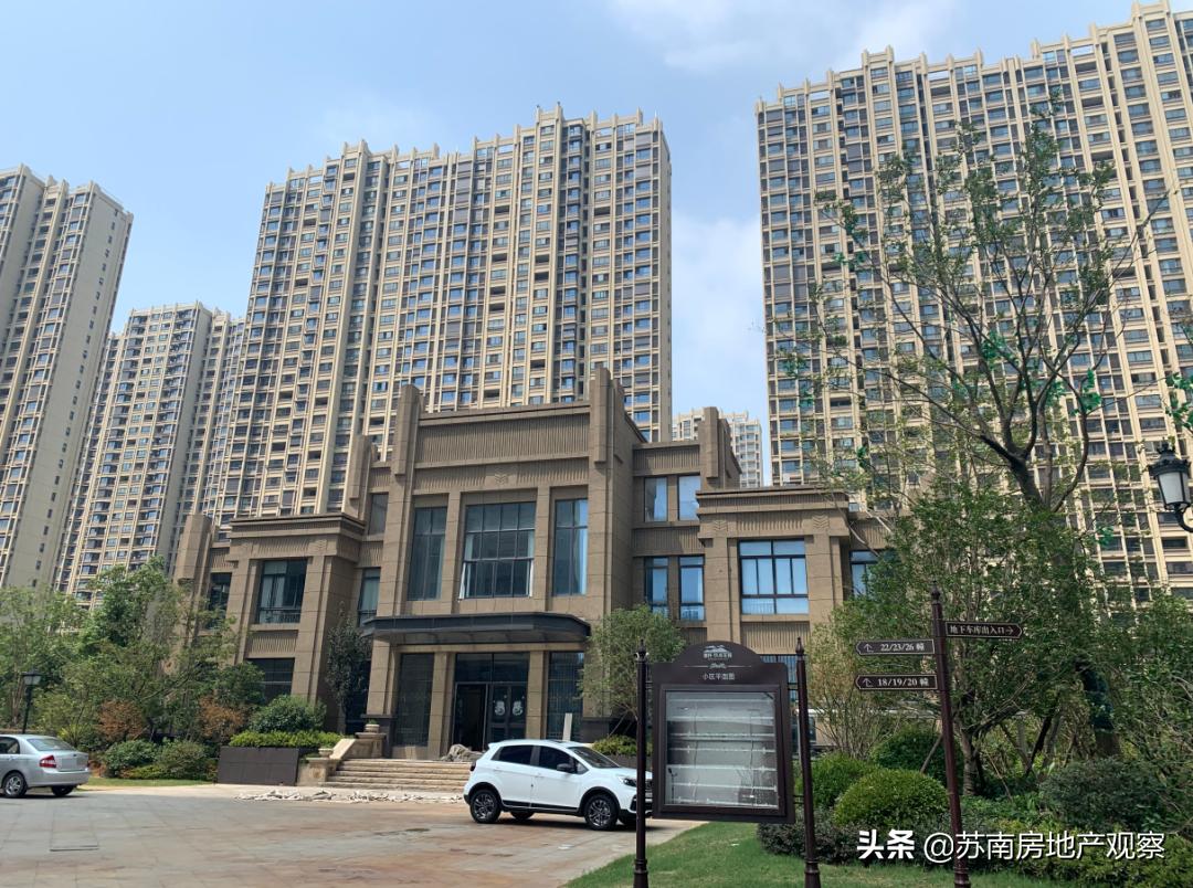 投资客撤场？从3W+跌到2.4W+！吴江太湖新城二手房凉了吗