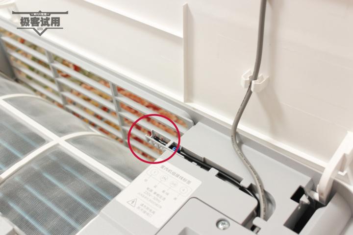 【极客试用】智米空调2一级能效值得入手理由及实际测试