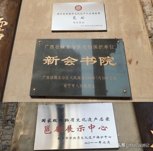 广西南宁市旅游攻略必玩的景点,广西南宁旅游景点大全自驾游