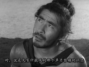 罗生门揭露人性的话,罗生门人性深度解析