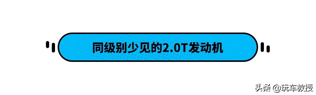 a级车万元二手车,吉利星瑞b级2022款豪华版落地价