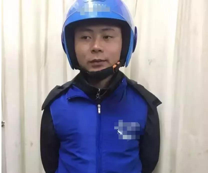外卖小哥帮人报警怎么处理,外卖单惊现报警求助
