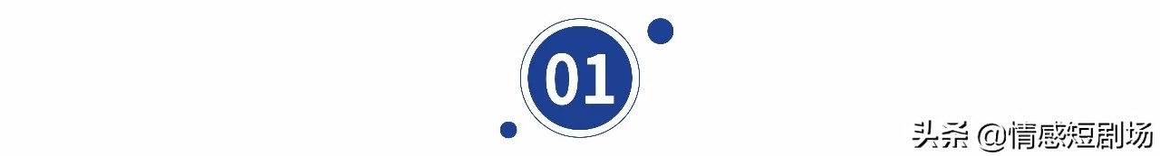 怀孕一个月连续喝十次益母草,怀孕一个半月喝了益母草