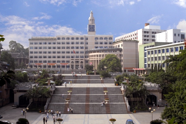 乐山职业技术学院2020年招生简章,乐山职业技术学院的招生简章