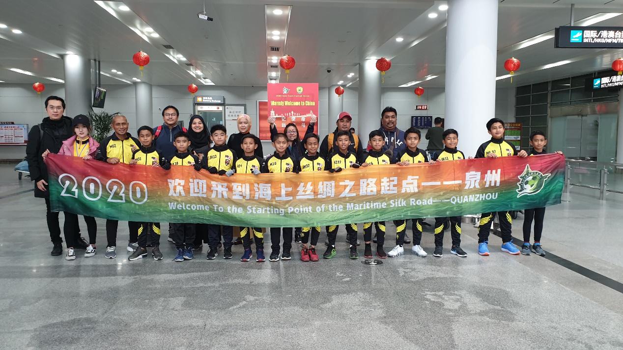 第二届海丝杯足球邀请赛,海丝青少年足球精英赛