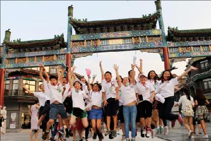 团建必不可少的项目大全，请收好