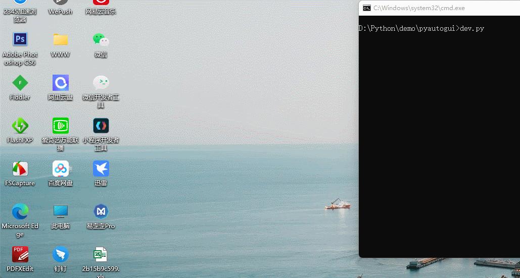 python发送企业微信消息到微信群,python编程给微信好友发送消息