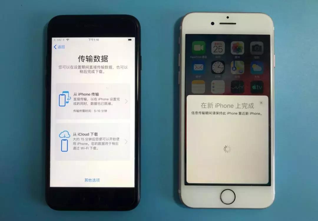 iphone手机铃声如何迁移,iphone最新传输功能