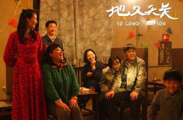 谁来捍卫淄博的幸福感,谁来捍卫教师的尊严