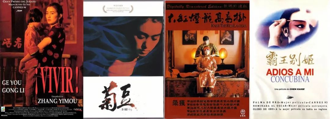 很土却好看的剧,那些年看的土味剧