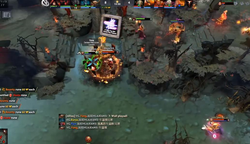 dota2点金手收益最大化,dota2pgl联赛瑞士轮ig生死战