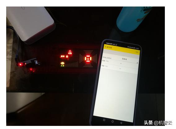 毕业设计智慧停车系统,毕业设计智能管理系统