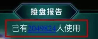 量出人性的尺子！“为老实人而生”的AI鉴黄软件已有200万人在用