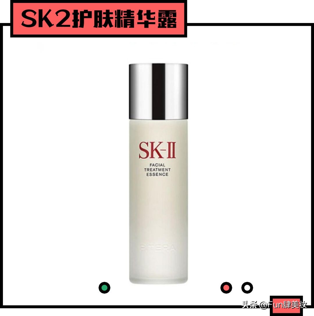 护肤圈黑话,护肤界你不知道的内幕