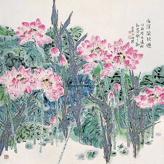 历代画论赏析,历代画论