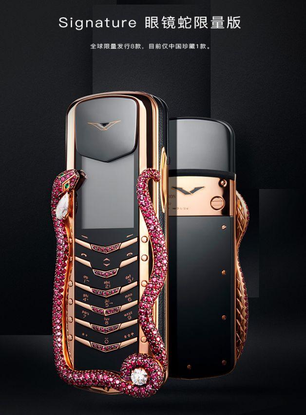 克里特v200智能手机价格,克里特v20手机好用吗