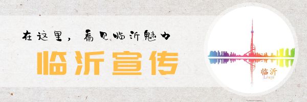 名单曝光！临沂55批次乳制品抽检不合格！涉及这28家经营单位