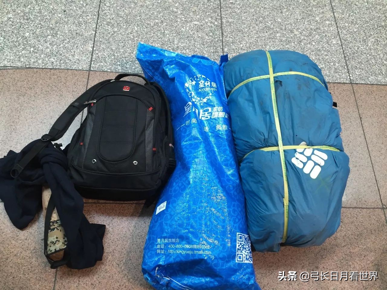 飞机托运电池最大容量,飞机托运行李可以放电池么