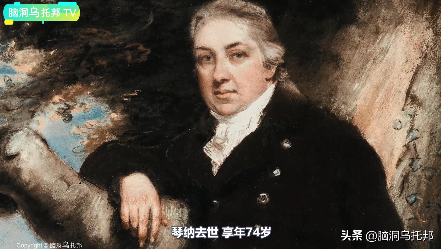 人类第一个消灭的致命病毒是什么,人类史上第一例被消灭的致命病毒