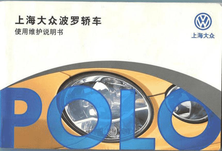 hks燃油宝是不是智商税,燃油宝是不是智商税
