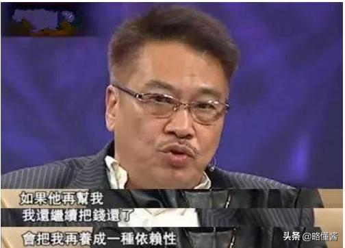 吴孟达救灾完整版,吴孟达做事要用心