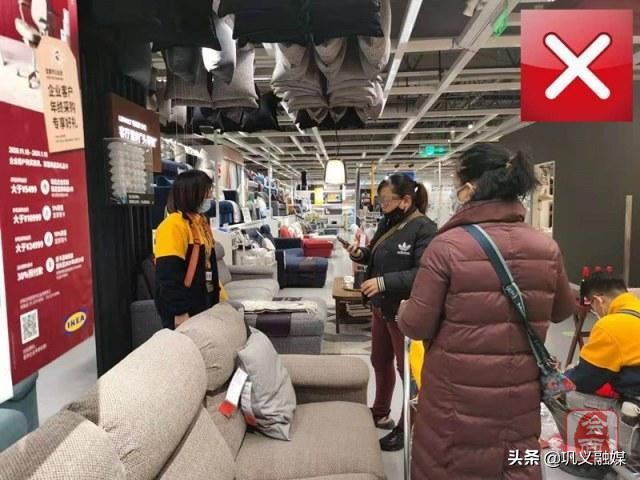 宜家家居央视曝光,宜家家居事件是什么