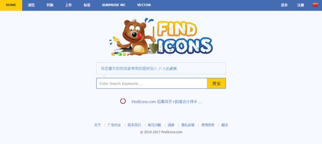 ppt动画素材免费的网站,ppt必备素材库