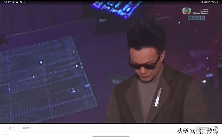 三星平板galaxytabs7用6个月感受,三星平板galaxytabs7都有哪些优点