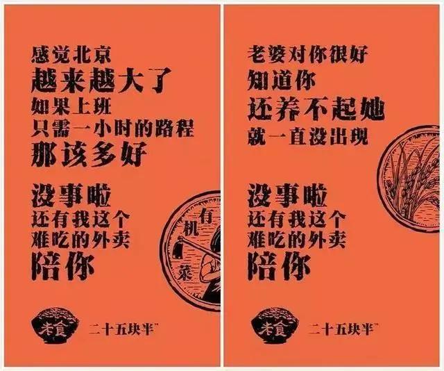 餐饮复工怎么才能让顾客放心就餐,餐饮复工对顾客的问候